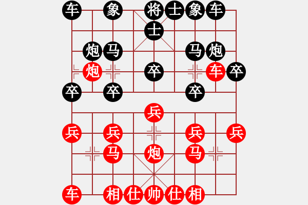 象棋棋譜圖片：《中炮直車盤頭馬對屏風(fēng)馬》D.5.4.1.1.平肋炮　進(jìn)車捉炮（一） - 步數(shù)：0 