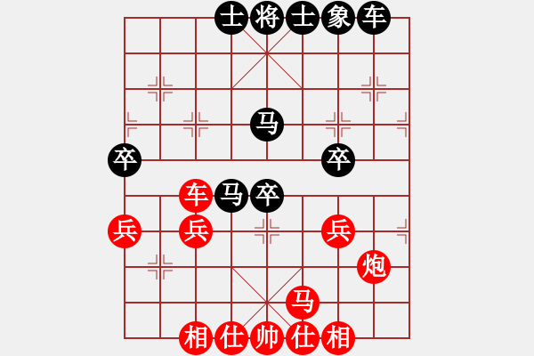 象棋棋譜圖片：《中炮直車盤頭馬對屏風(fēng)馬》D.5.4.1.1.平肋炮　進(jìn)車捉炮（一） - 步數(shù)：30 