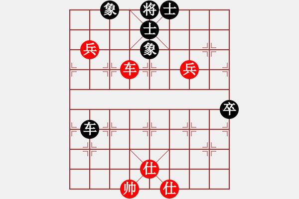 象棋棋譜圖片：順炮橫車應(yīng)直車黑35炮（旋風(fēng)拆棋）和棋* - 步數(shù)：100 