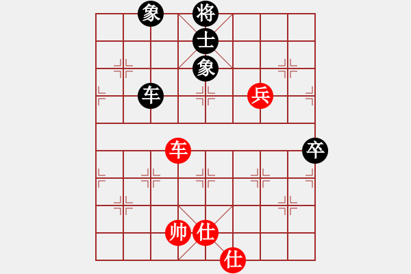 象棋棋譜圖片：順炮橫車應(yīng)直車黑35炮（旋風(fēng)拆棋）和棋* - 步數(shù)：110 