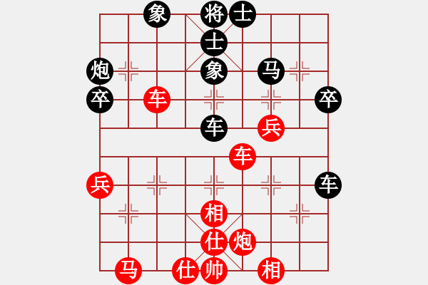 象棋棋譜圖片：順炮橫車應(yīng)直車黑35炮（旋風(fēng)拆棋）和棋* - 步數(shù)：60 