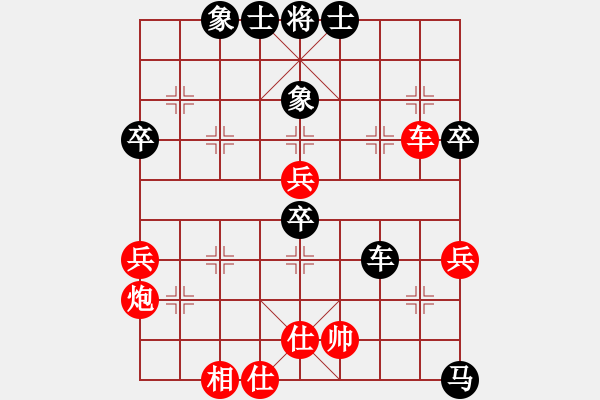 象棋棋譜圖片：一片紅葉(2段)-和-雙飛馬(1段) - 步數(shù)：60 