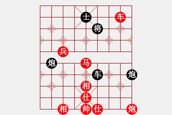 象棋棋譜圖片：許銀川 伊萬(wàn) 勝 薛涵第 佐佐木雄希 - 步數(shù)：100 