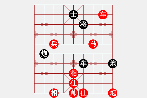 象棋棋譜圖片：許銀川 伊萬(wàn) 勝 薛涵第 佐佐木雄希 - 步數(shù)：101 