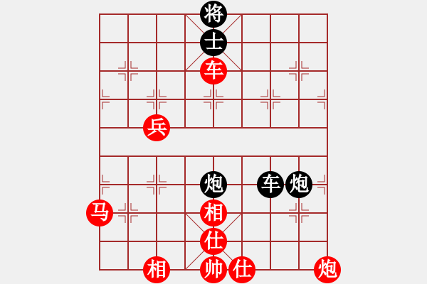 象棋棋譜圖片：許銀川 伊萬(wàn) 勝 薛涵第 佐佐木雄希 - 步數(shù)：80 