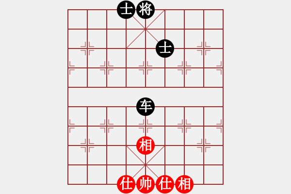 象棋棋譜圖片：國際老特(北斗)-和-新算法天機(無極) - 步數：70 