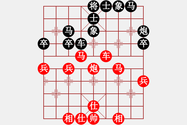 象棋棋譜圖片：搪魚(4星)-勝-云雪松(風魔) - 步數(shù)：50 