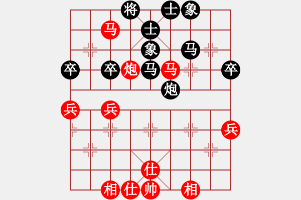 象棋棋譜圖片：搪魚(4星)-勝-云雪松(風魔) - 步數(shù)：60 