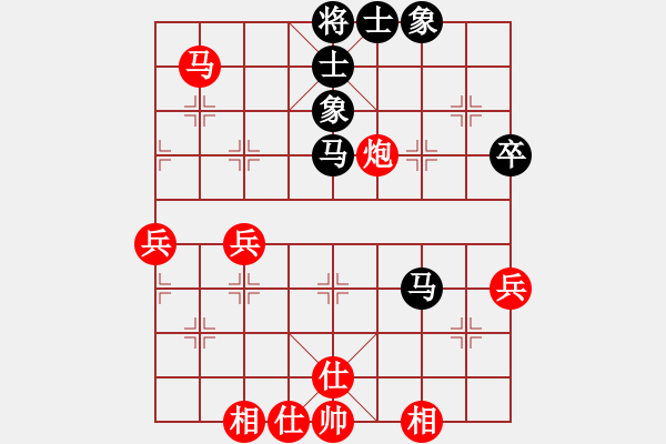 象棋棋譜圖片：搪魚(4星)-勝-云雪松(風魔) - 步數(shù)：70 