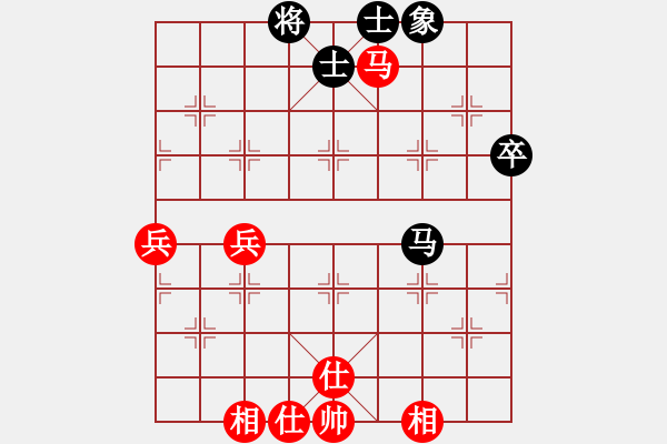 象棋棋譜圖片：搪魚(4星)-勝-云雪松(風魔) - 步數(shù)：80 