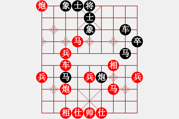 象棋棋譜圖片：鐮刀(8星)-勝-殺手亮刀(2弦) - 步數(shù)：50 