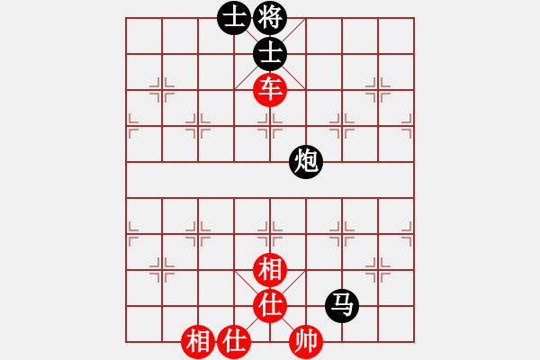 象棋棋譜圖片：天枰座童虎(月將)-和-弈林任我行(9段) - 步數(shù)：70 