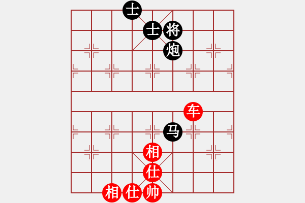 象棋棋譜圖片：天枰座童虎(月將)-和-弈林任我行(9段) - 步數(shù)：78 