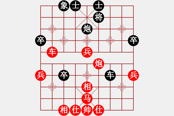 象棋棋譜圖片：少林寺(9段)-勝-生日快樂(lè)(日帥)中炮過(guò)河車互進(jìn)七兵對(duì)屏風(fēng)馬左馬盤河 - 步數(shù)：57 