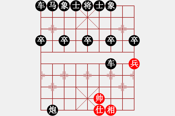 象棋棋譜圖片：象棋愛(ài)好者挑戰(zhàn)亞艾元小棋士 2024-01-24 - 步數(shù)：30 