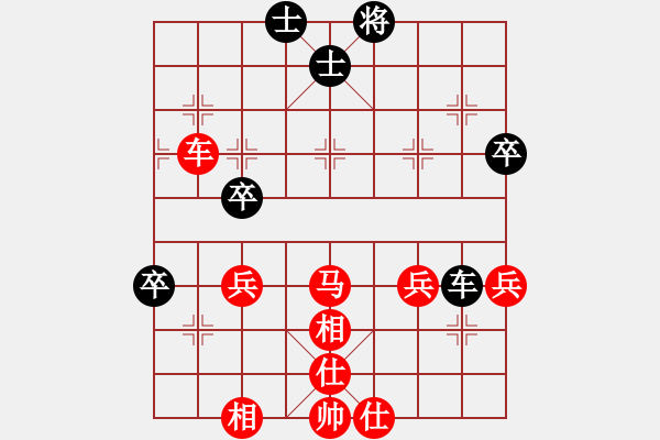 象棋棋譜圖片：1338局 B01- 中炮對進(jìn)右馬-小蟲引擎23層(先勝)天天Ai1-3 - 步數(shù)：60 