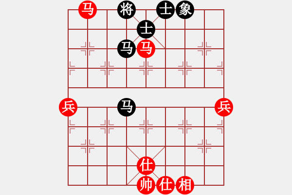 象棋棋譜圖片：bbboy002[紅] -VS- 大寶天天見[黑] - 步數(shù)：110 