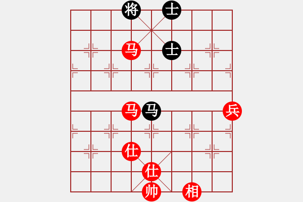 象棋棋譜圖片：bbboy002[紅] -VS- 大寶天天見[黑] - 步數(shù)：130 