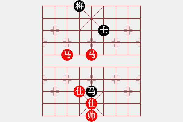 象棋棋譜圖片：bbboy002[紅] -VS- 大寶天天見[黑] - 步數(shù)：150 