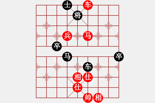 象棋棋譜圖片：可平(2段)-勝-怒火暴城(2段) - 步數(shù)：89 