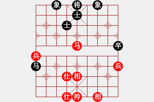 象棋棋譜圖片：下山王(至尊)-和-風(fēng)雅谷主(人王) - 步數(shù)：120 