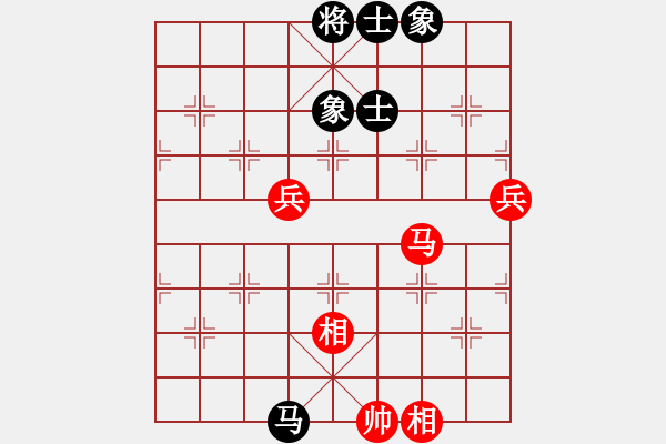 象棋棋譜圖片：下山王(至尊)-和-風(fēng)雅谷主(人王) - 步數(shù)：140 