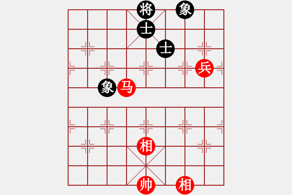 象棋棋譜圖片：下山王(至尊)-和-風(fēng)雅谷主(人王) - 步數(shù)：150 