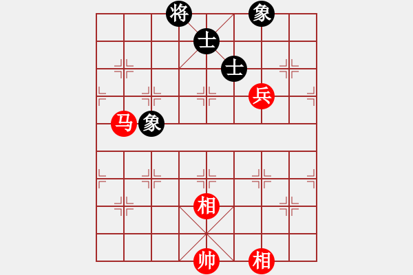 象棋棋譜圖片：下山王(至尊)-和-風(fēng)雅谷主(人王) - 步數(shù)：160 