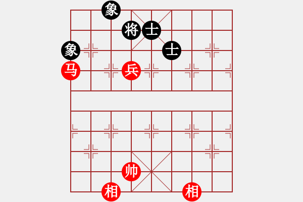 象棋棋譜圖片：下山王(至尊)-和-風(fēng)雅谷主(人王) - 步數(shù)：180 