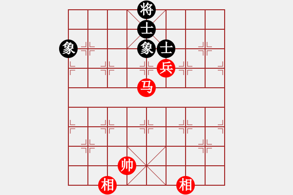 象棋棋譜圖片：下山王(至尊)-和-風(fēng)雅谷主(人王) - 步數(shù)：190 