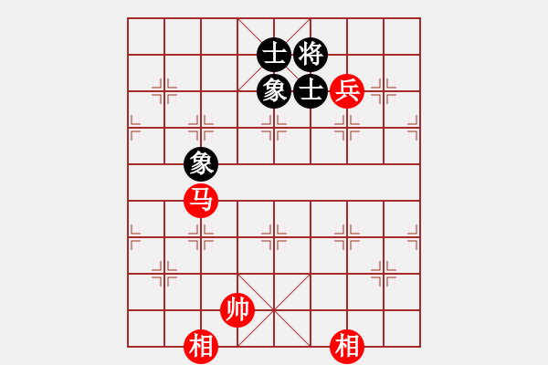 象棋棋譜圖片：下山王(至尊)-和-風(fēng)雅谷主(人王) - 步數(shù)：200 