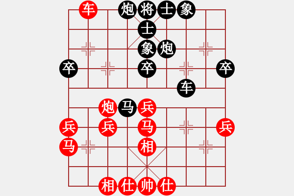 象棋棋譜圖片：凱旋小魏VS東北群金永(2014-11-12) - 步數(shù)：50 