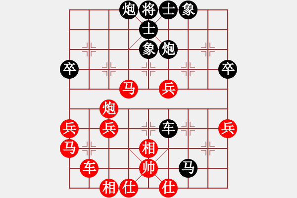 象棋棋譜圖片：凱旋小魏VS東北群金永(2014-11-12) - 步數(shù)：60 