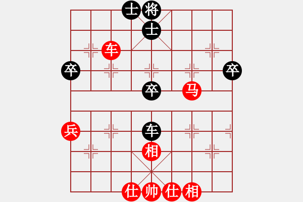 象棋棋譜圖片：李家華         先勝 柏春林         - 步數(shù)：60 