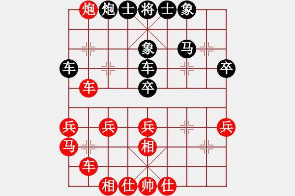 象棋棋譜圖片：張影富     先勝 鄭新年     - 步數(shù)：40 