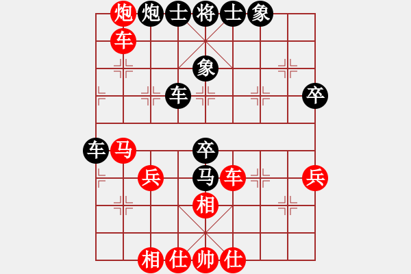 象棋棋譜圖片：張影富     先勝 鄭新年     - 步數(shù)：50 