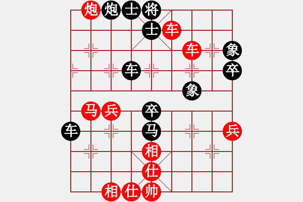 象棋棋譜圖片：張影富     先勝 鄭新年     - 步數(shù)：60 