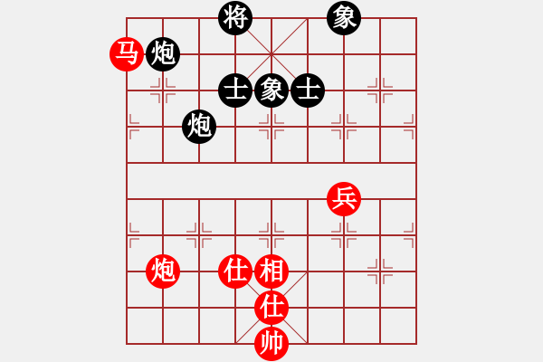 象棋棋譜圖片：快棋-華山論劍-華山第1關(guān)-2012-11-07 青衣居士(無(wú)極)-和-鄭老二(電神) - 步數(shù)：110 