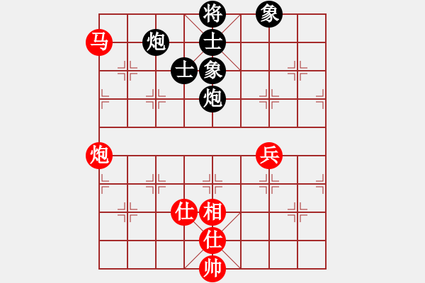 象棋棋譜圖片：快棋-華山論劍-華山第1關(guān)-2012-11-07 青衣居士(無(wú)極)-和-鄭老二(電神) - 步數(shù)：120 