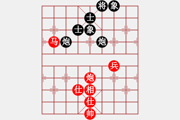 象棋棋譜圖片：快棋-華山論劍-華山第1關(guān)-2012-11-07 青衣居士(無(wú)極)-和-鄭老二(電神) - 步數(shù)：130 