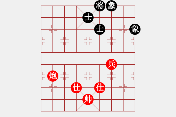 象棋棋譜圖片：快棋-華山論劍-華山第1關(guān)-2012-11-07 青衣居士(無(wú)極)-和-鄭老二(電神) - 步數(shù)：150 