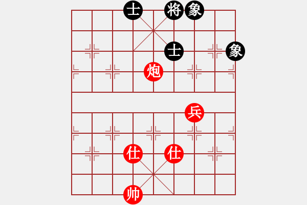 象棋棋譜圖片：快棋-華山論劍-華山第1關(guān)-2012-11-07 青衣居士(無(wú)極)-和-鄭老二(電神) - 步數(shù)：160 