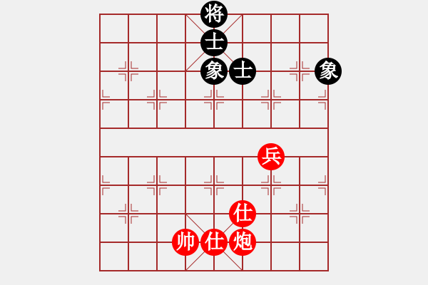 象棋棋譜圖片：快棋-華山論劍-華山第1關(guān)-2012-11-07 青衣居士(無(wú)極)-和-鄭老二(電神) - 步數(shù)：170 