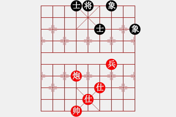 象棋棋譜圖片：快棋-華山論劍-華山第1關(guān)-2012-11-07 青衣居士(無(wú)極)-和-鄭老二(電神) - 步數(shù)：190 