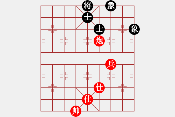 象棋棋譜圖片：快棋-華山論劍-華山第1關(guān)-2012-11-07 青衣居士(無(wú)極)-和-鄭老二(電神) - 步數(shù)：200 