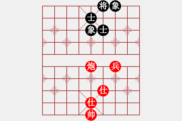 象棋棋譜圖片：快棋-華山論劍-華山第1關(guān)-2012-11-07 青衣居士(無(wú)極)-和-鄭老二(電神) - 步數(shù)：210 