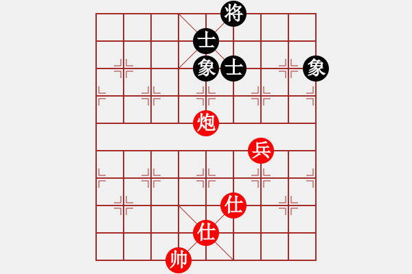 象棋棋譜圖片：快棋-華山論劍-華山第1關(guān)-2012-11-07 青衣居士(無(wú)極)-和-鄭老二(電神) - 步數(shù)：220 