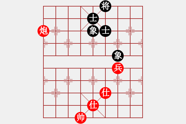 象棋棋譜圖片：快棋-華山論劍-華山第1關(guān)-2012-11-07 青衣居士(無(wú)極)-和-鄭老二(電神) - 步數(shù)：230 