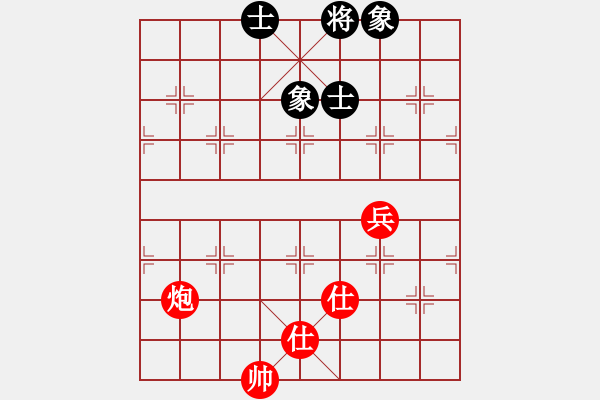 象棋棋譜圖片：快棋-華山論劍-華山第1關(guān)-2012-11-07 青衣居士(無(wú)極)-和-鄭老二(電神) - 步數(shù)：240 