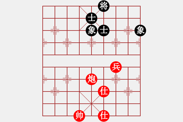 象棋棋譜圖片：快棋-華山論劍-華山第1關(guān)-2012-11-07 青衣居士(無(wú)極)-和-鄭老二(電神) - 步數(shù)：260 